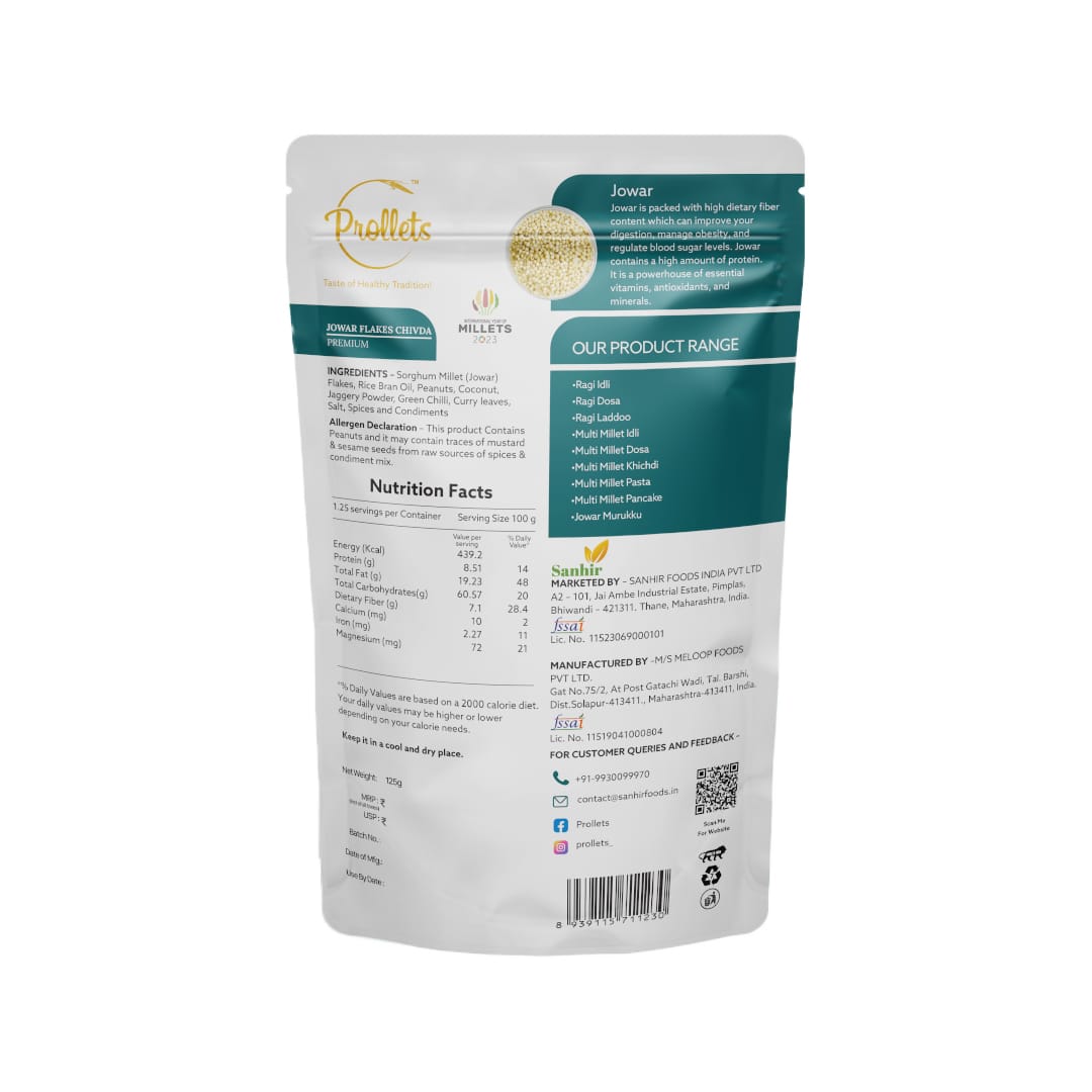 JOWAR FLAKES CHIVDA PREMIUM